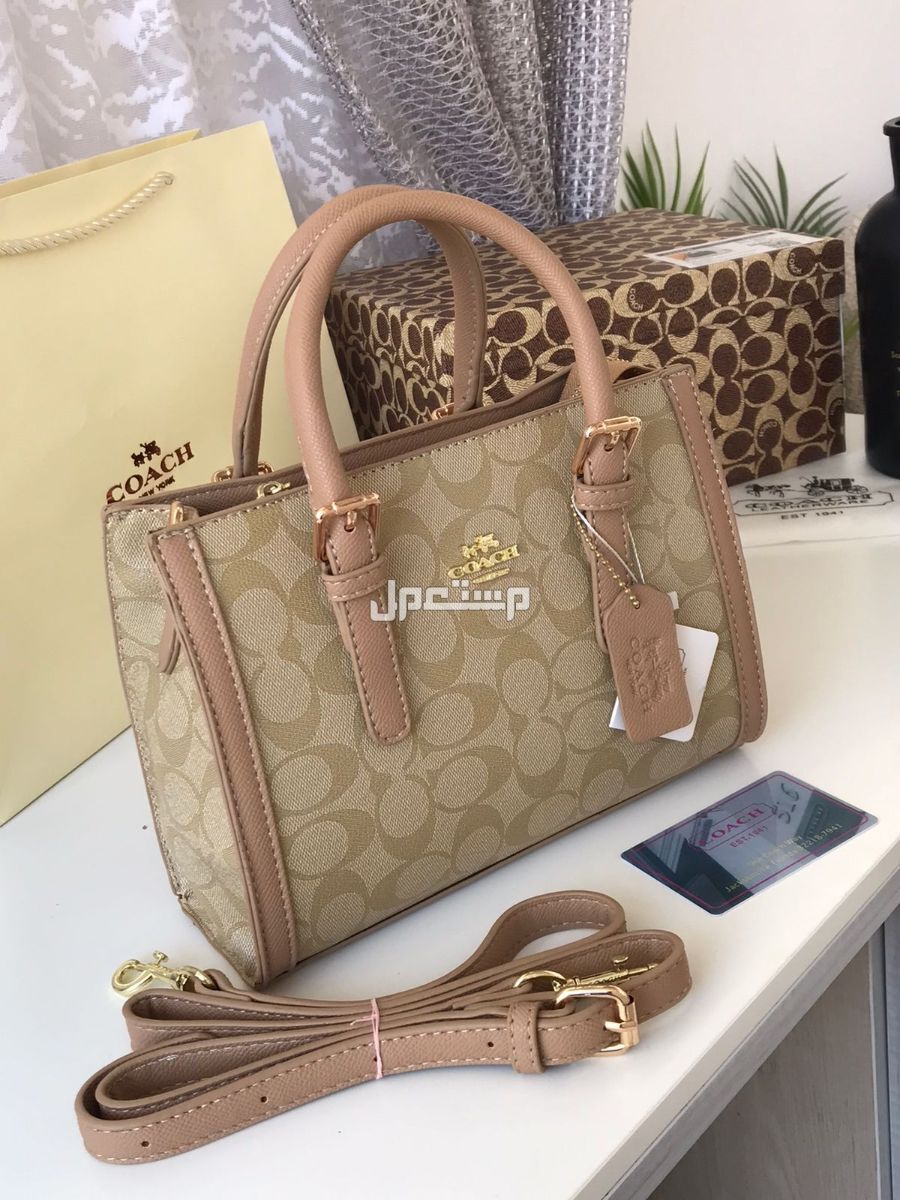 شنط كوتش توب كوالتي