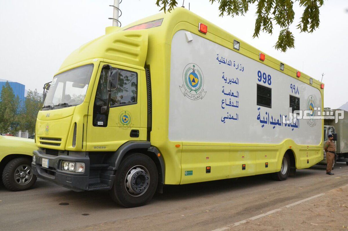 كيفية التقديم على وظائف الدفاع المدني 1446.. (فيديو) وظائف شاغرة في الدفاع المدني
