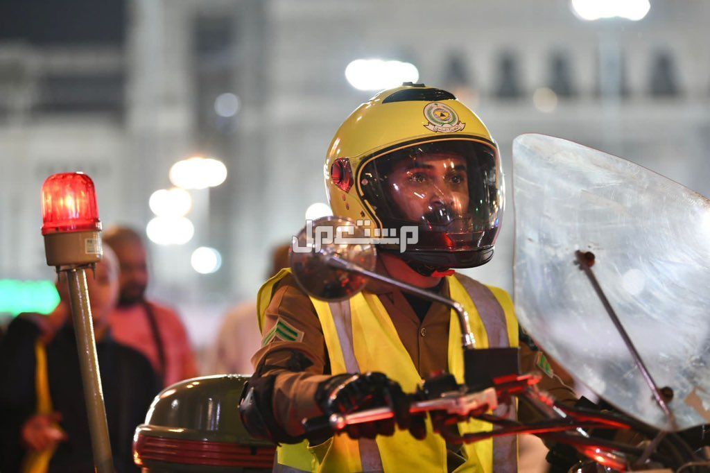 كيفية التقديم على وظائف الدفاع المدني 1446.. (فيديو) الدفاع المدني وظائف