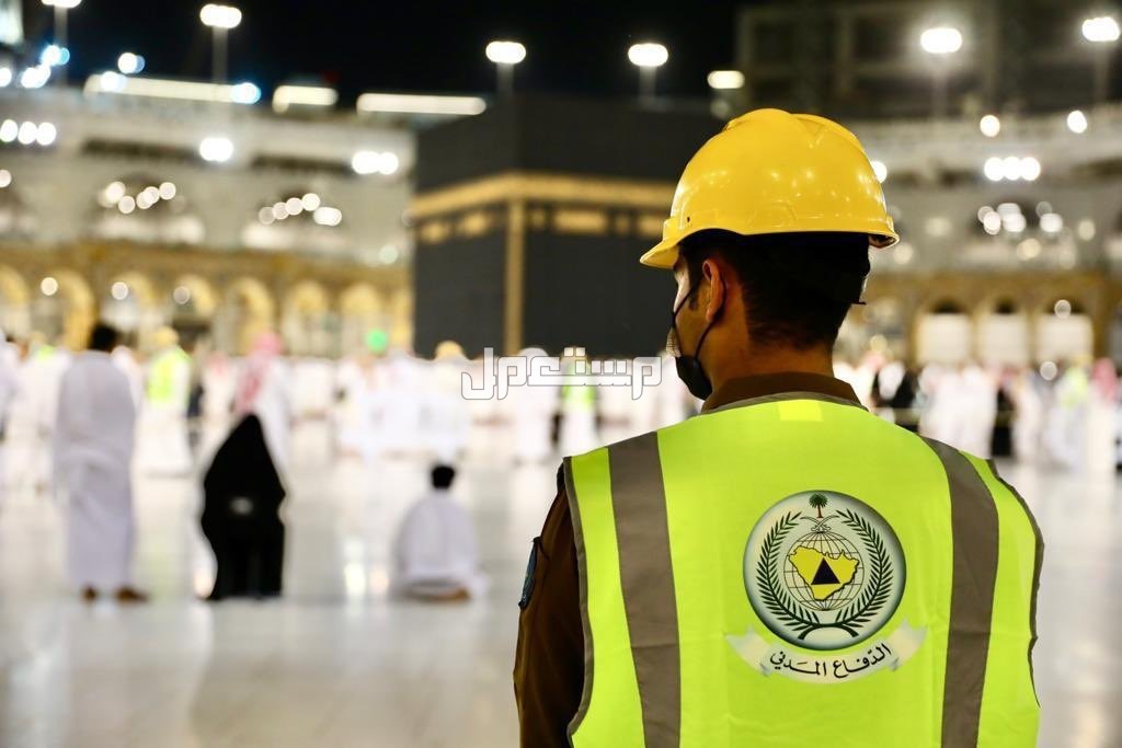 كيفية التقديم على وظائف الدفاع المدني 1446.. (فيديو) التقديم على وظائف الدفاع المدني 1446
