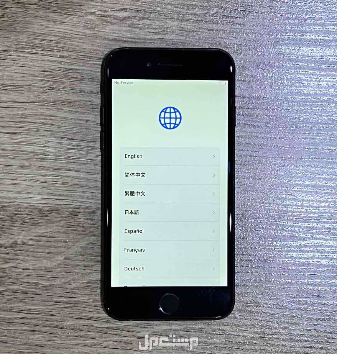 ايفون 7 للبيع