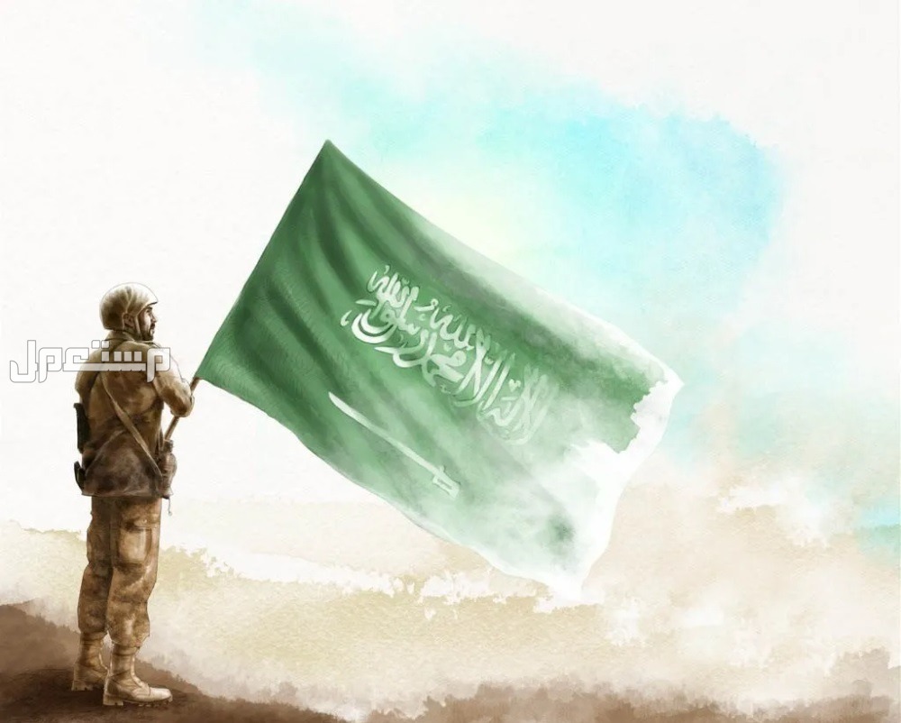 صور خلفيات اليوم الوطني السعودي 94