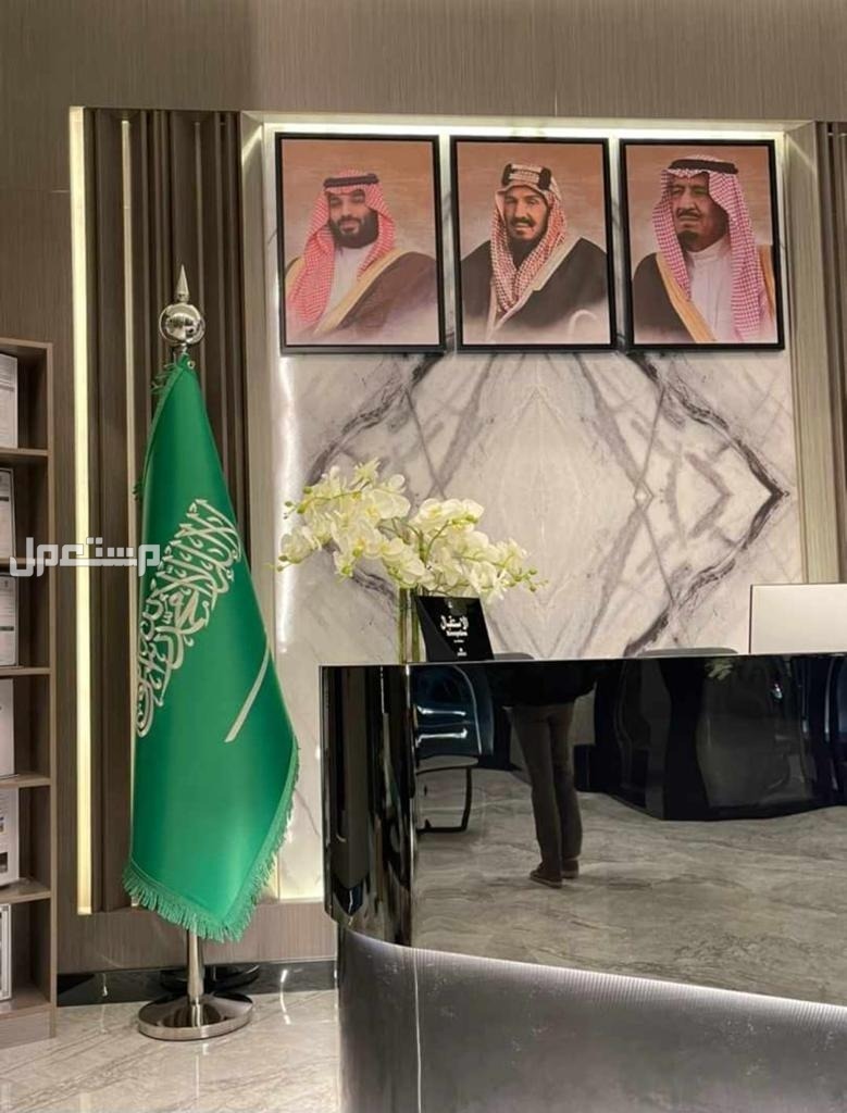 علم مكتبي رسمي علم مكتب كبير ستاند علم مكتبي علم السعودية كبير علم ذهبي مطرز