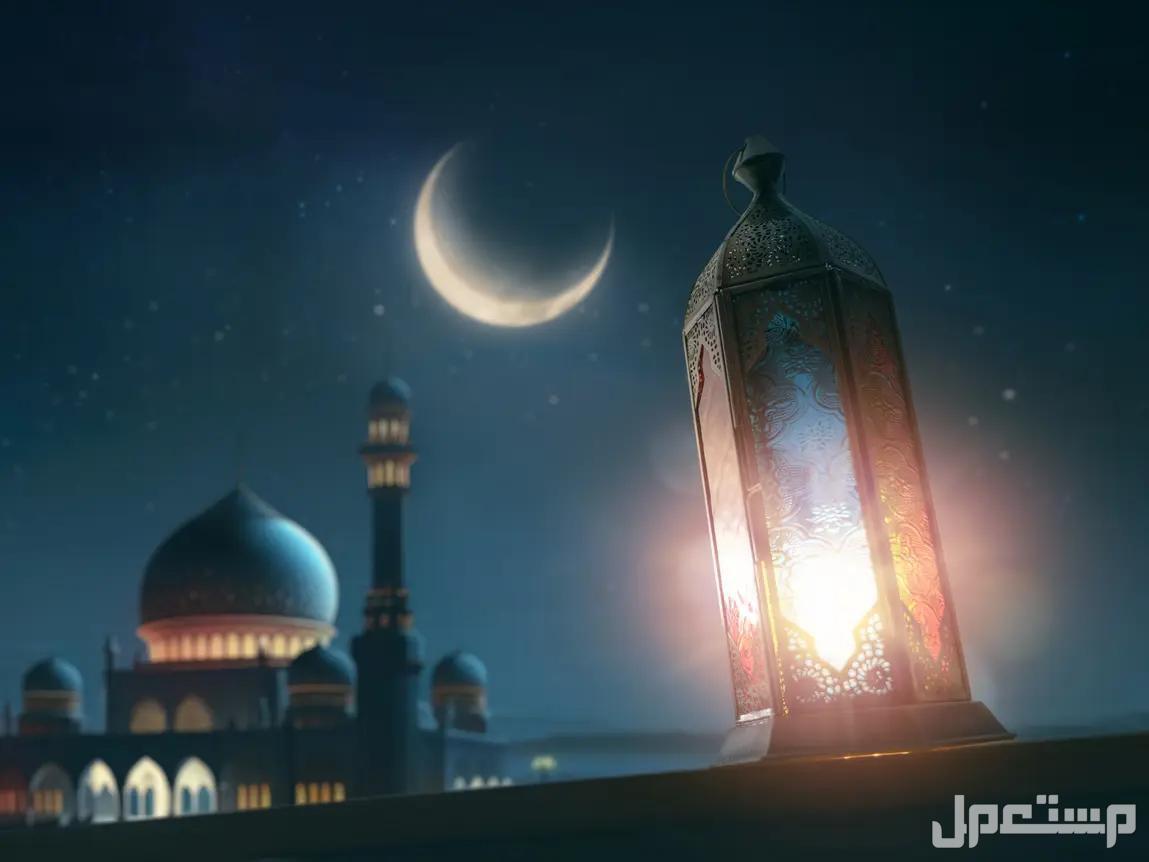 متى يبدأ شهر رمضان 2025 فلكيا هلال شهر رمضان 2025