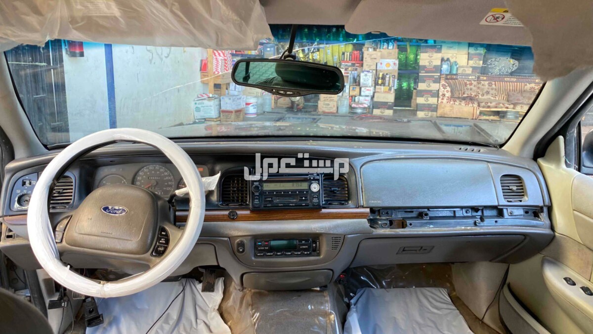 فورد كراون فكتوريا 2001 في القريات بسعر ألف ريال سعودي