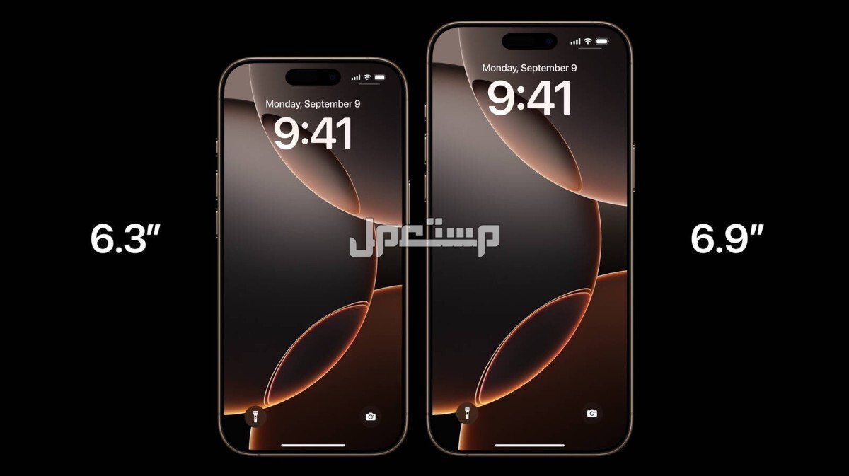 سعر ايفون 16 برو max في السعودية والإمارات ومصر (صور) iphone 16 pro max