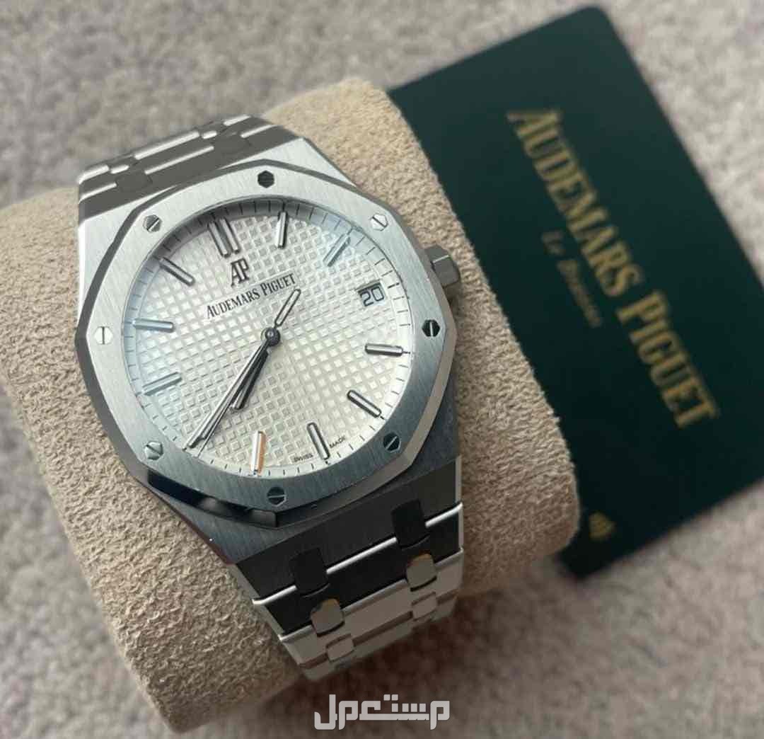 عرض خاص اليوم الوطني ساعه رجالي ماركه ادمرز بيجيت طبق الاصل درجه اولى