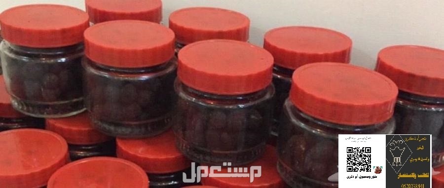 معمول دوسري درجة اولى