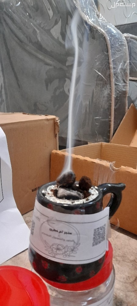 معمول دوسري درجة اولى