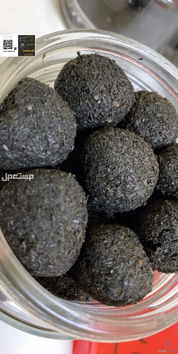 معمول دوسري درجة اولى