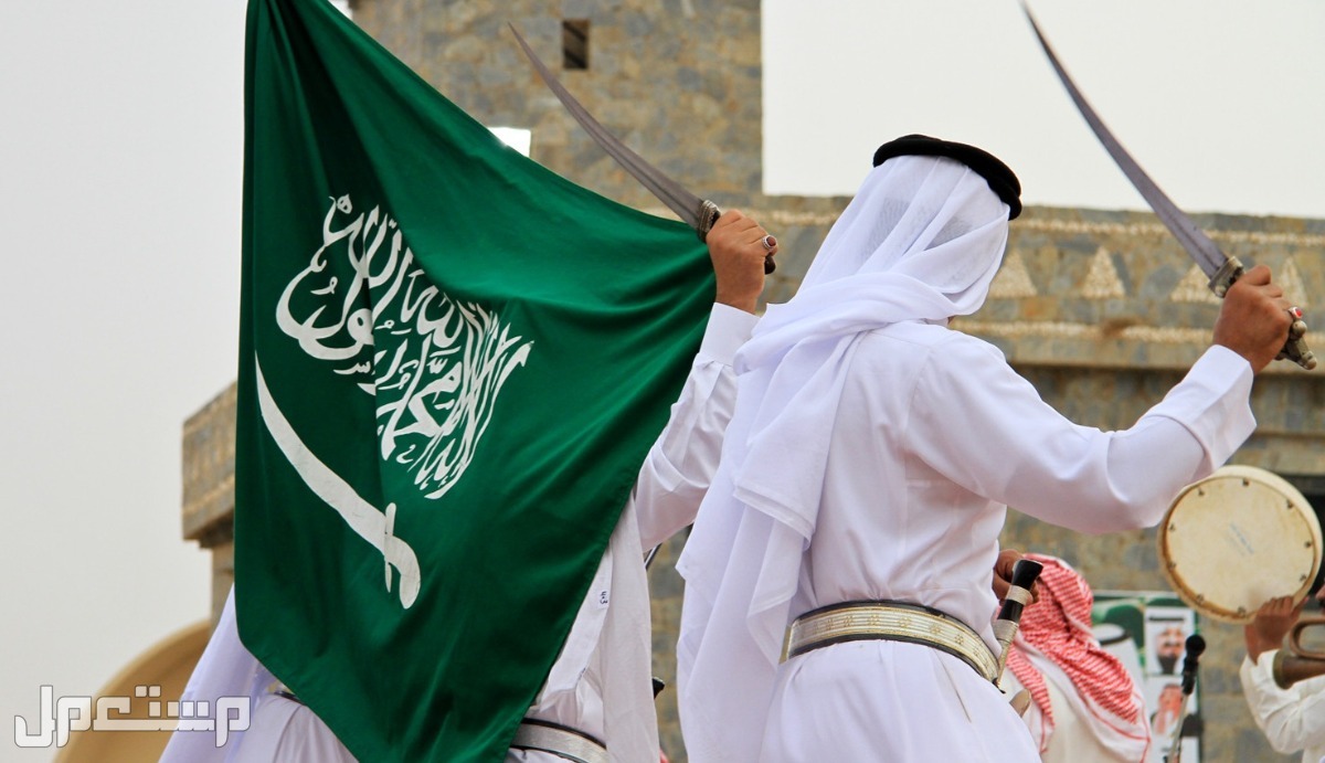 حقيقة عروض البنوك في اليوم الوطني 94 احتفالات اليوم الوطني 94