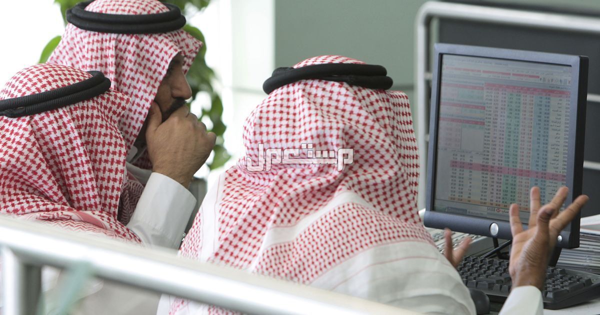 حقيقة عروض البنوك في اليوم الوطني 94 موظفون سعوديون