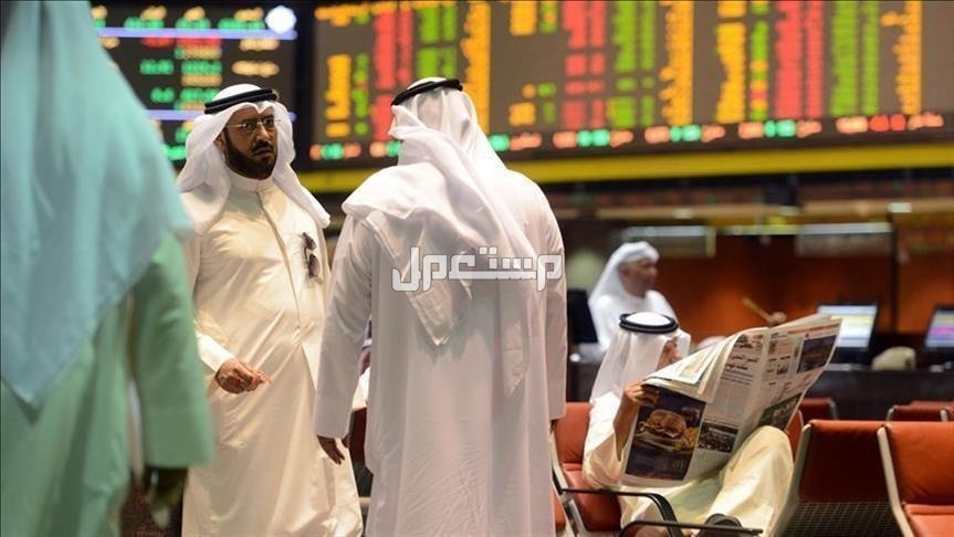 حقيقة عروض البنوك في اليوم الوطني 94 مواطنون سعوديون في بنك