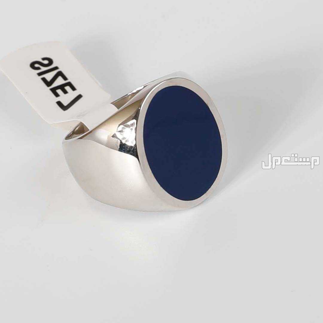 خاتم فضة رجالي