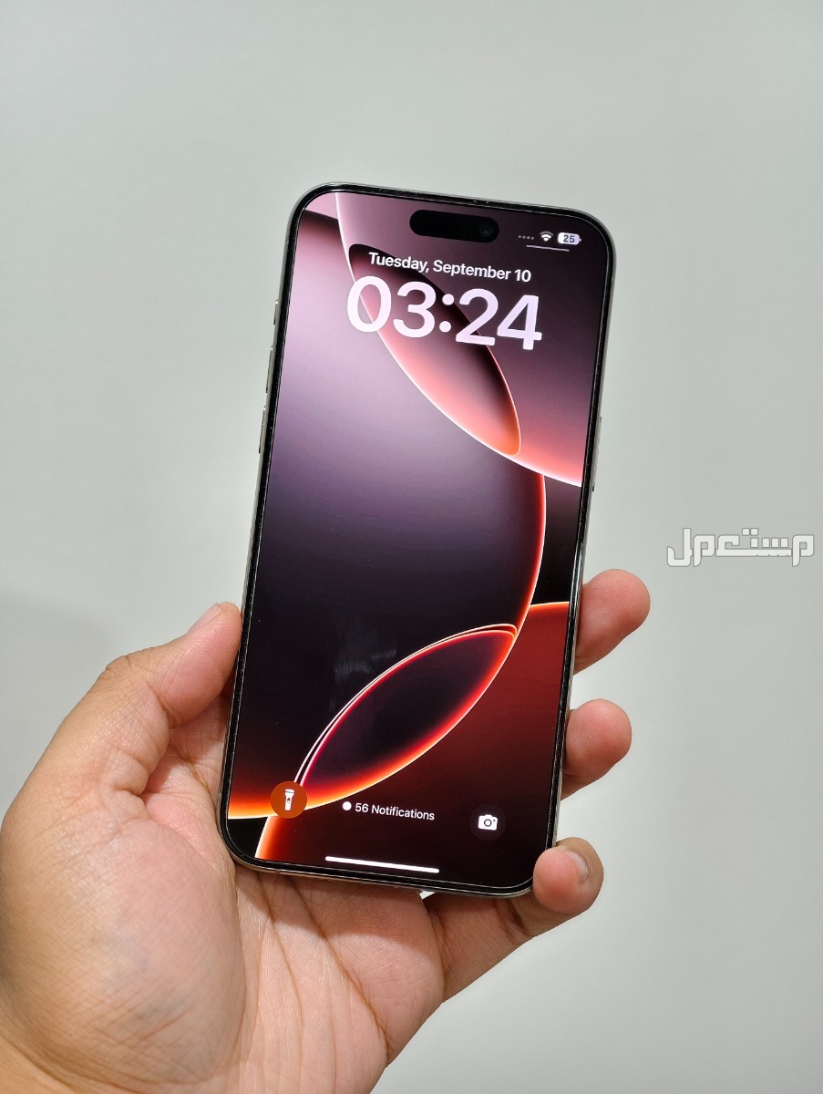 أفضل الهواتف التي يمكنك شراؤها في أكتوبر 2024.. 5 هواتف لا تفوتك ايفون 16 برو max