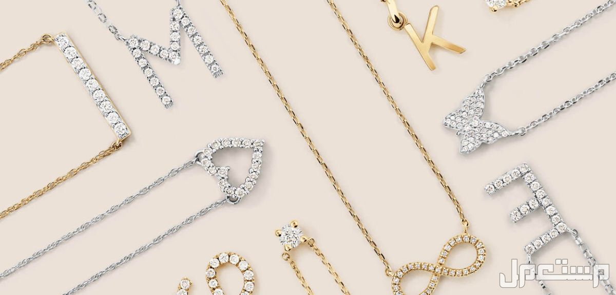 أجمل اكسسوارات 2025 واسعارها اكسسوارات متنوعة موضة 2025