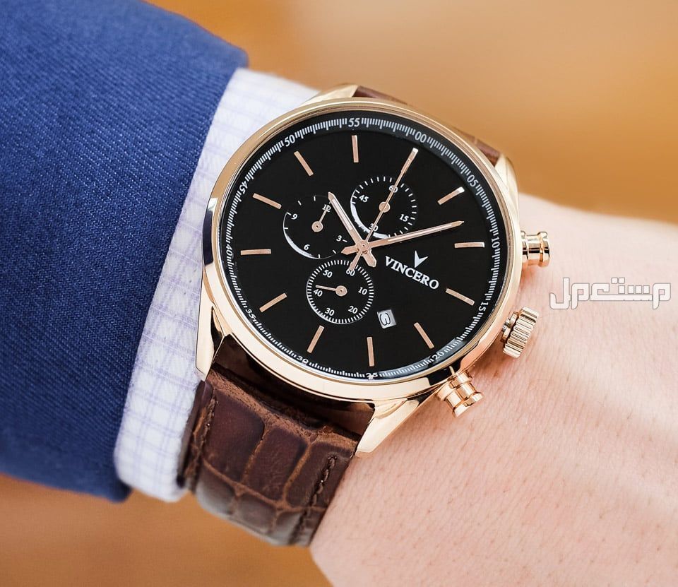 أجمل اكسسوارات 2025 واسعارها ساعة رجالي انيقة