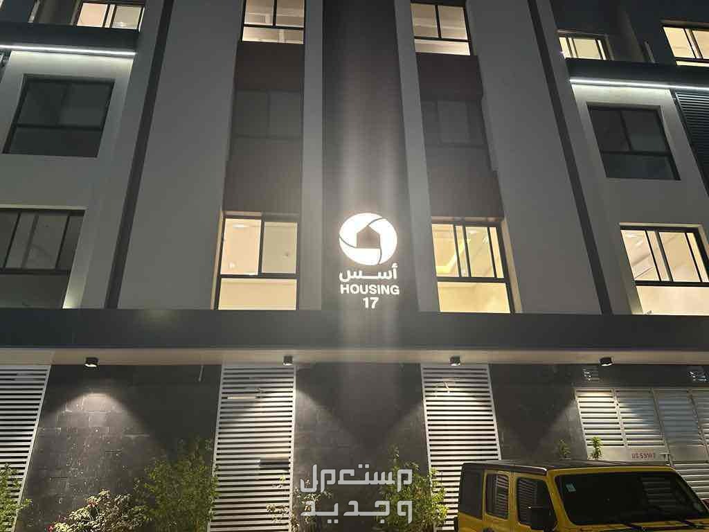 لوحة محل لوحة فود ترك بنر استيكر للسيارات و الزجاج