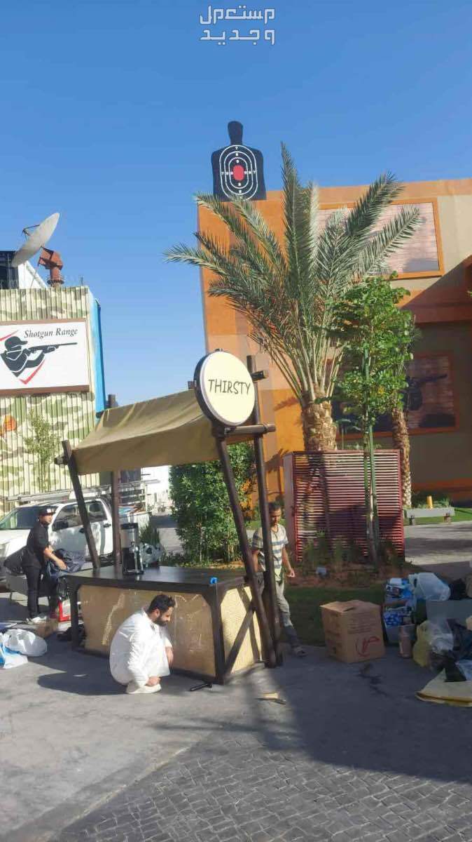 لوحة محل لوحة فود ترك بنر استيكر للسيارات و الزجاج