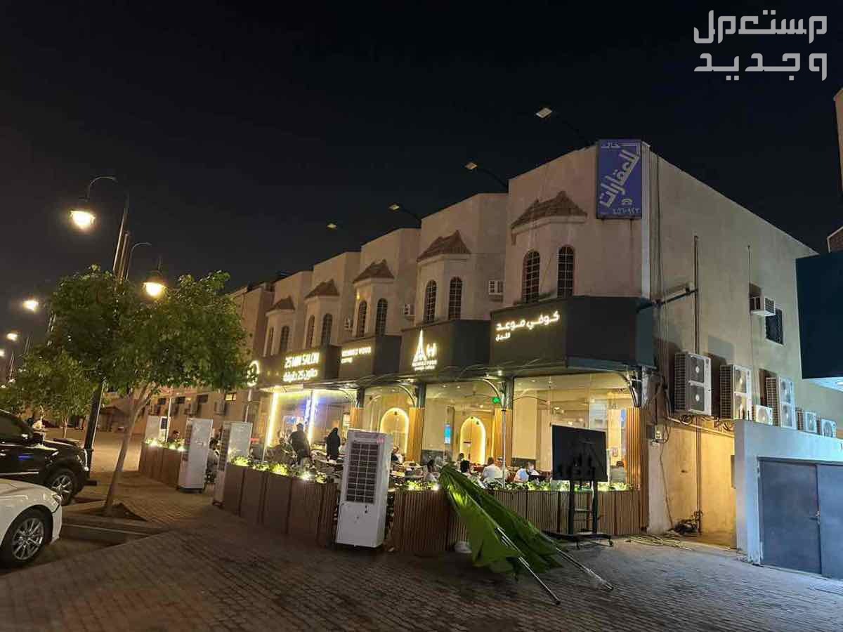 لوحة محل لوحة فود ترك بنر استيكر للسيارات و الزجاج