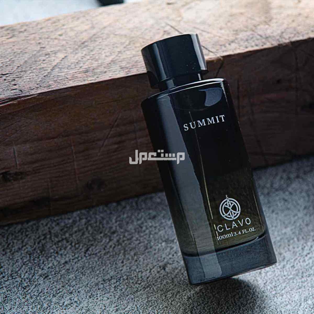 عطور جديدة بجميع أغراضها