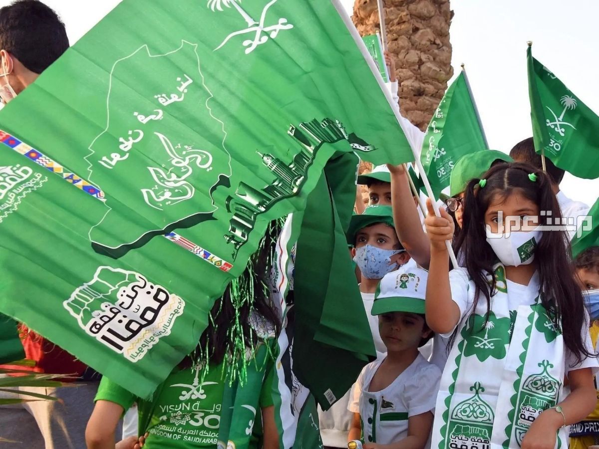 قصص عن اليوم الوطني قصيرة 2025 للأطفال متى تم توحيد المملكة العربية السعودية