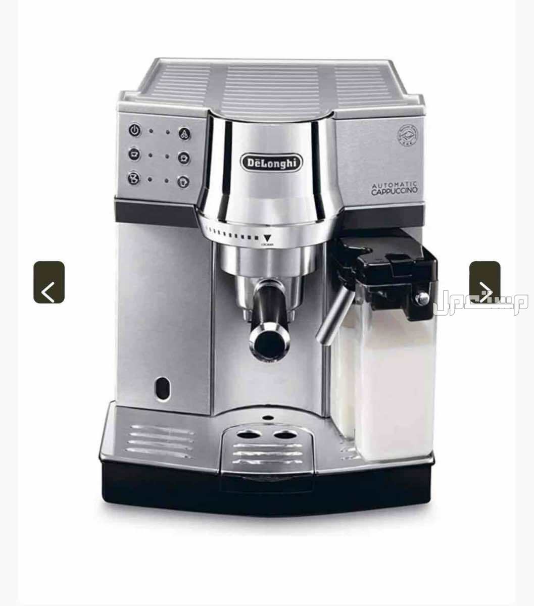 ماكينة قهوة Delonghi Ec850 لم يتم استعمالها الا مرات محدوده تم شرائها من السوق بقيمة بحدود الالفين وست ميه في الرياض وسيتم بيعها بسعر 1900 ريال سعودي