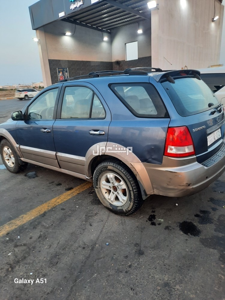 كيا سورينتو 2005 في جيزان بسعر 10 آلاف ريال سعودي
