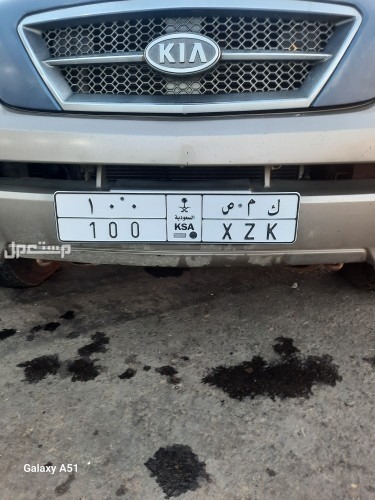 كيا سورينتو 2005 في جيزان بسعر 10 آلاف ريال سعودي
