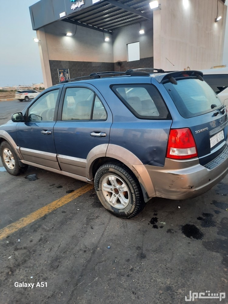 كيا سورينتو 2005 في جيزان بسعر 10 آلاف ريال سعودي