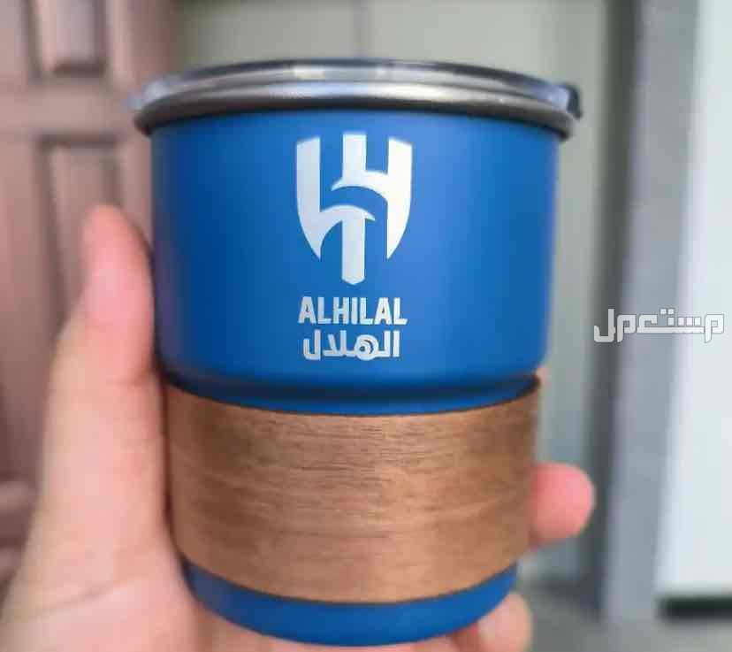 كوب من الفولاذ المقاوم للصدأ من الهلال