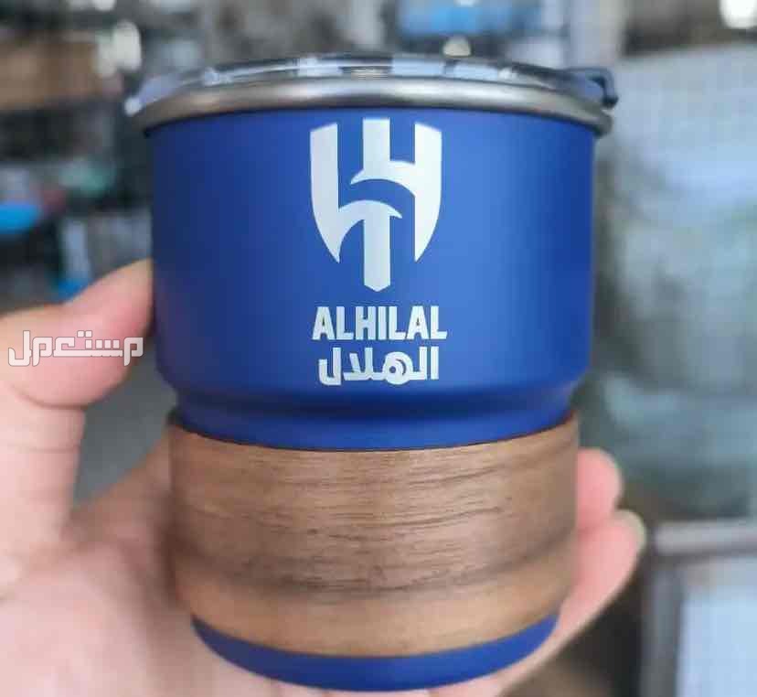 كوب من الفولاذ المقاوم للصدأ من الهلال