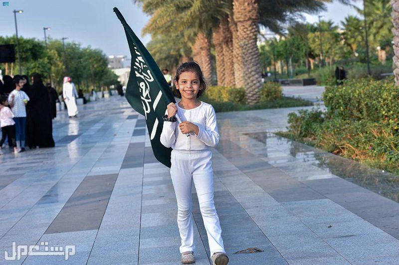 في اليوم الوطني 2024.. 10 خطوات لتعليم الأطفال حب الوطن أنشطة للأطفال في اليوم الوطني 2024