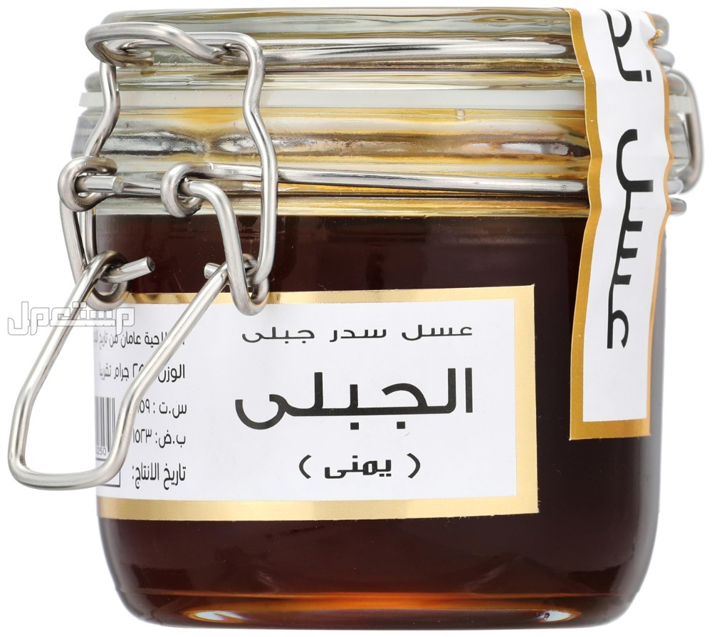 أفضل أنواع العسل الأبيض عسل السدر الجبلي