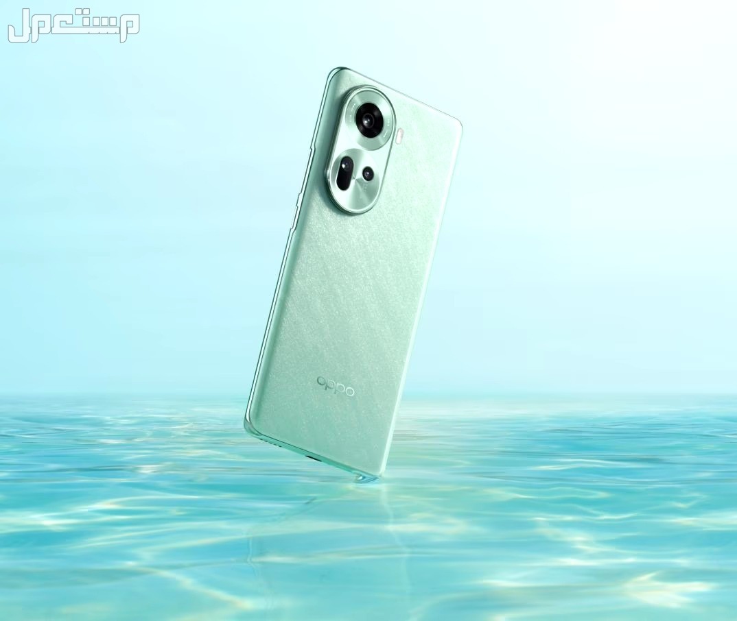 OPPO Reno 11 5G