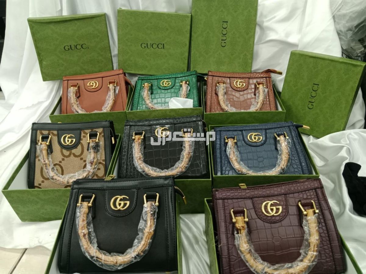 عرض اليوم الوطني شنط قوتشي ماستر كوالتي