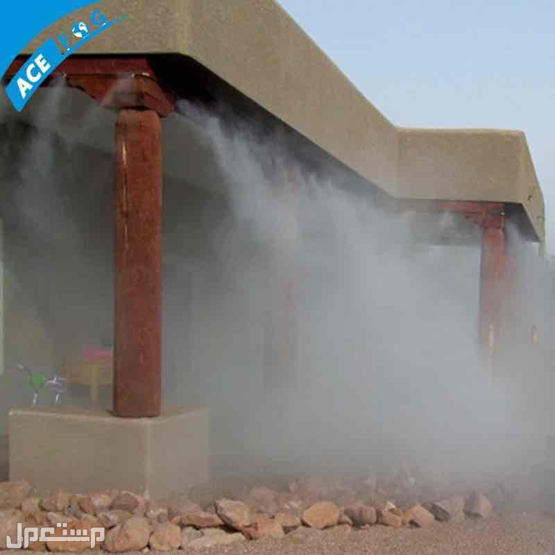 جهاز رذاذ كامل ( 250 ) ريال فقط