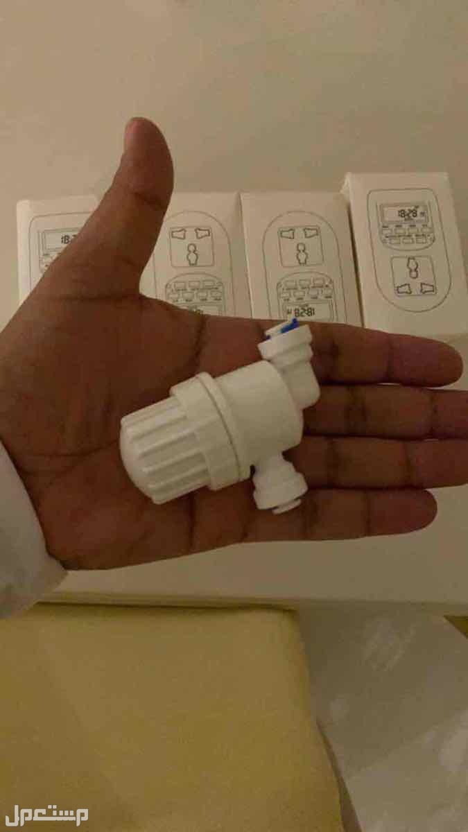 جهاز رذاذ كامل ( 250 ) ريال فقط