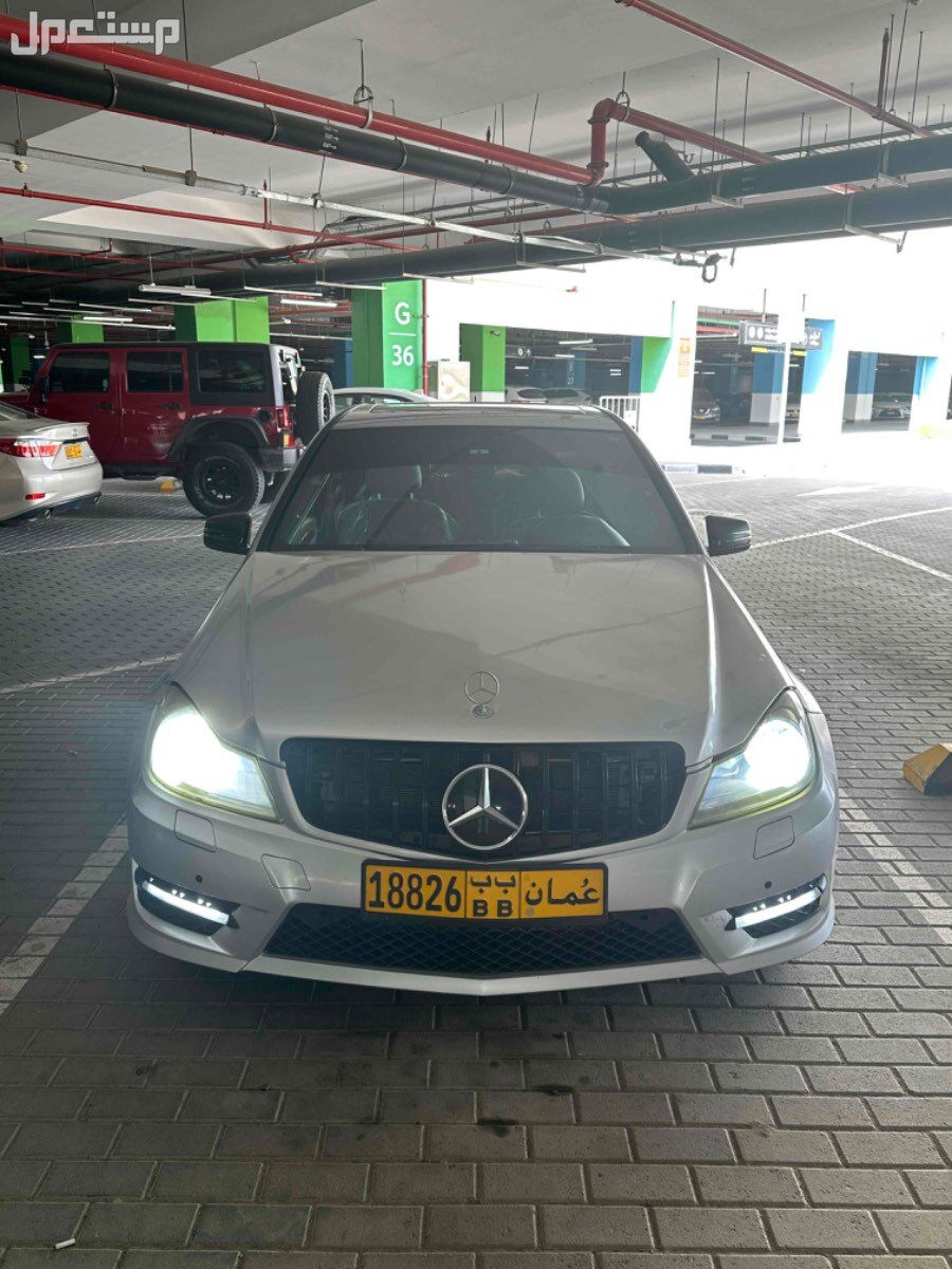مرسيدس بنز C-Class 2011 في السيب بسعر 1700 ريال عماني