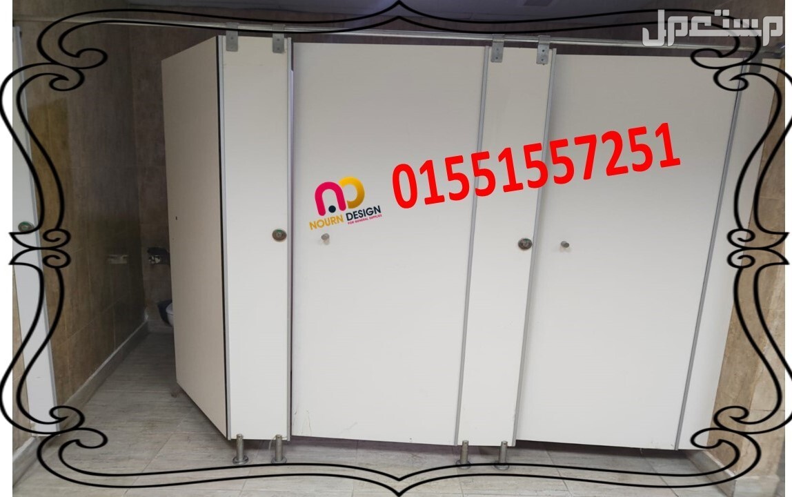 اقوى عرض على سعر المتر الكومباكت hpl new