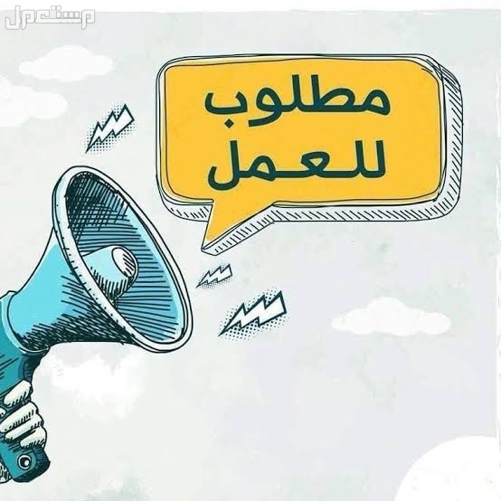العاشر من رمضان