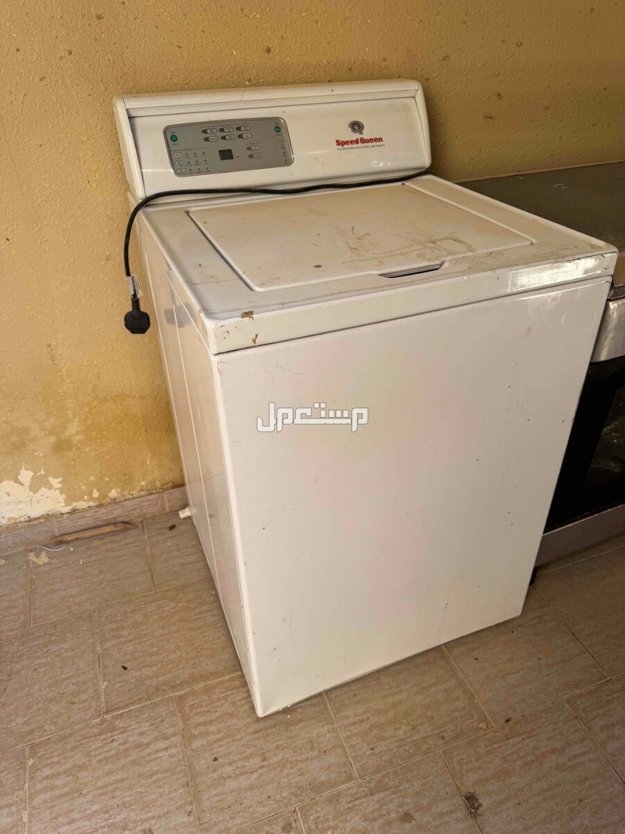 الرياض ديراب غسالة امريكي