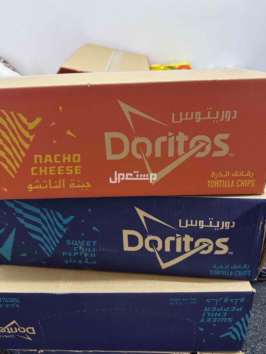الرمال