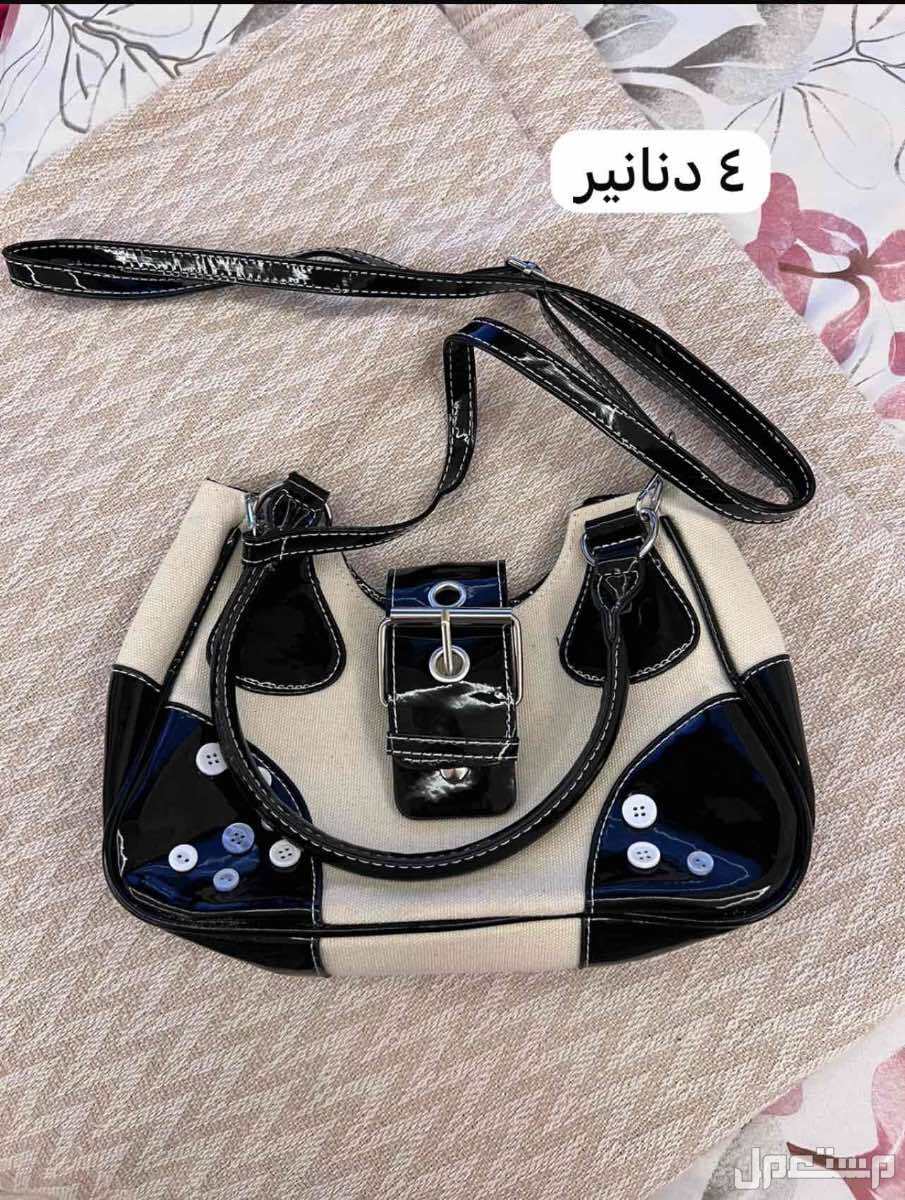 حقائب جديده بالكامل للبيع