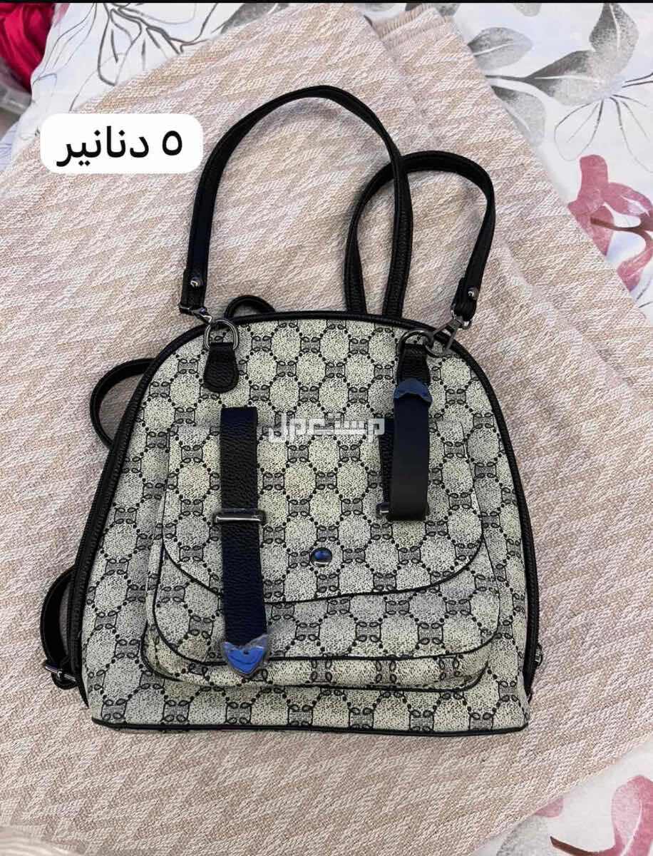 حقائب جديده بالكامل للبيع