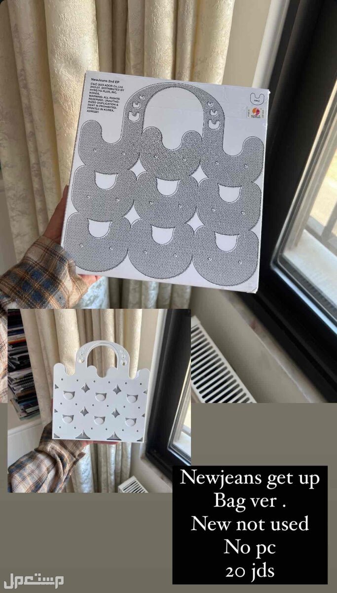 البومات اصليه للبيع