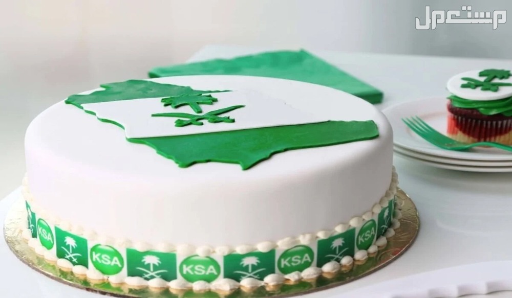 أسهل طريقة عمل كيكة اليوم الوطني 2024 كيكة اليوم الوطني 2024