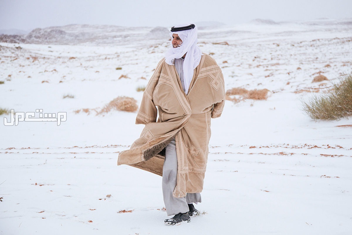 متى يبدأ فصل الشتاء 1446؟.. موعد انتهاء فصل الصيف متى يبدأ فصل الشتاء 1446؟