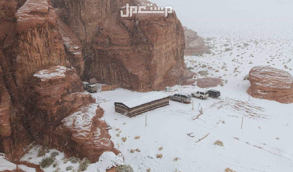 متى يبدأ فصل الشتاء 1446؟.. موعد انتهاء فصل الصيف بداية موسم الشتاء 2025 -2024