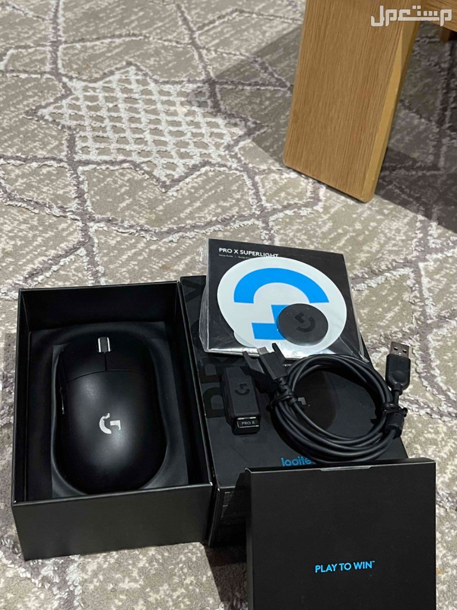 للبيع ماوس Logitech G Pro X Superlight